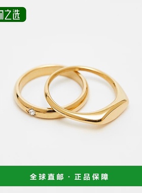 香港直邮ASOS 男士 signet 设计防水不锈钢窄款水晶戒指套装(2件)