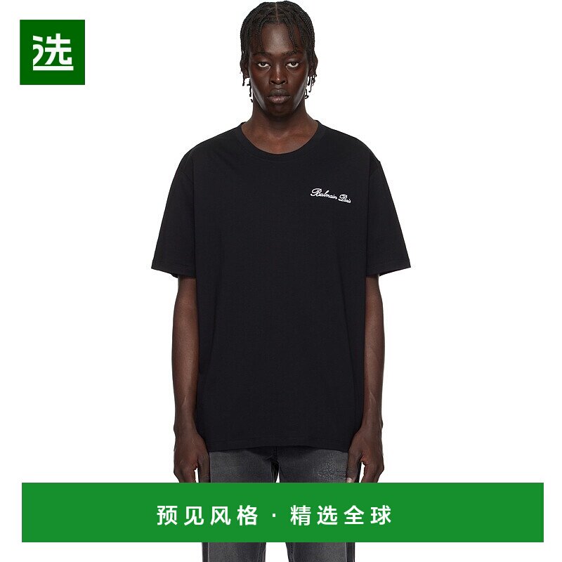 1h可退 香港直邮Balmain 巴尔曼 男士 黑色 Loose Signature Embr