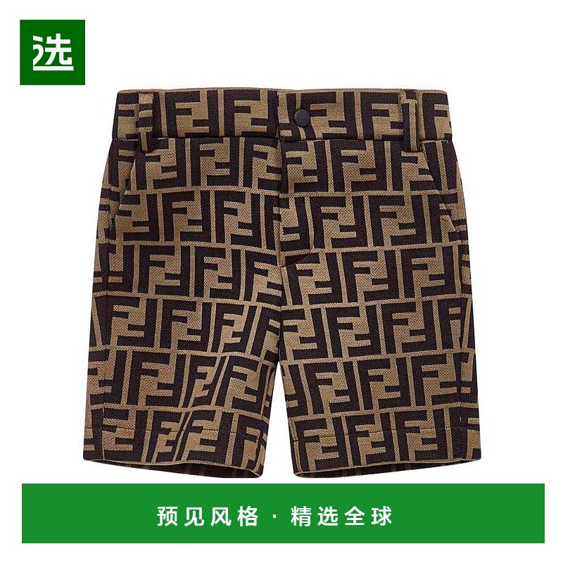 香港直邮Fendi FF 图案短裤 BMF176A6A6