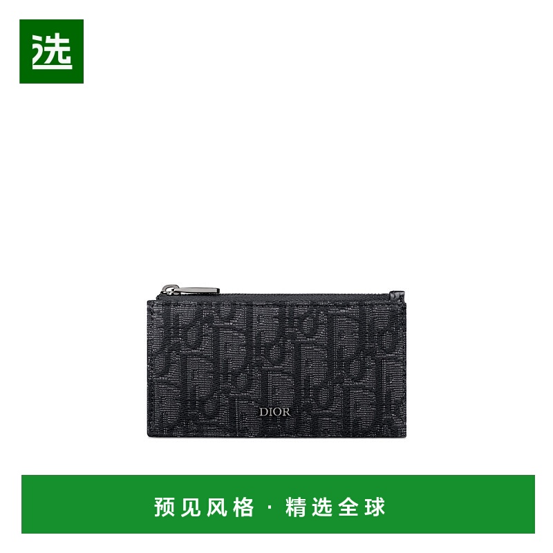 香港直邮Dior 拉链卡包 2ESBC318YSE迪奥