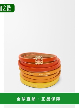 1h可退 欧洲直邮Loewe罗意威 女士鲜亮橙色/黄色小牛皮双圈Tw