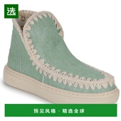 ESKIMO 女士鞋 子靴子 欧洲直邮Mou MU.SW411010K VER