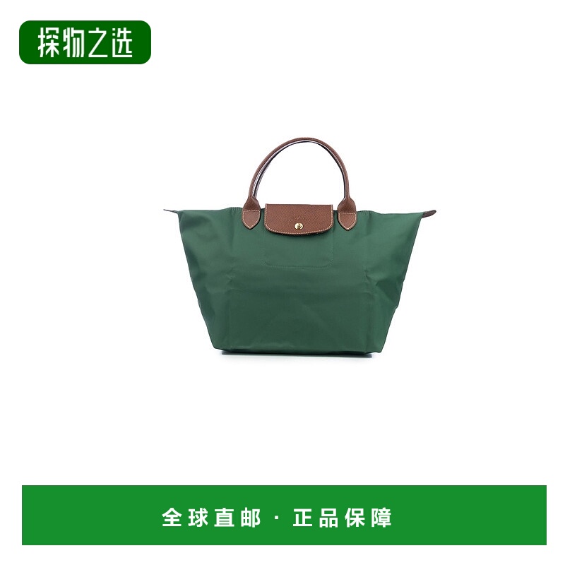 1h可退 香港直邮LONGCHAMP 珑骧 女士 BORSE A MANO 手提包 L1623