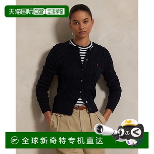 欧洲直邮RALPH LAUREN拉夫劳伦 Polo圆领绞花针织棉质开衫