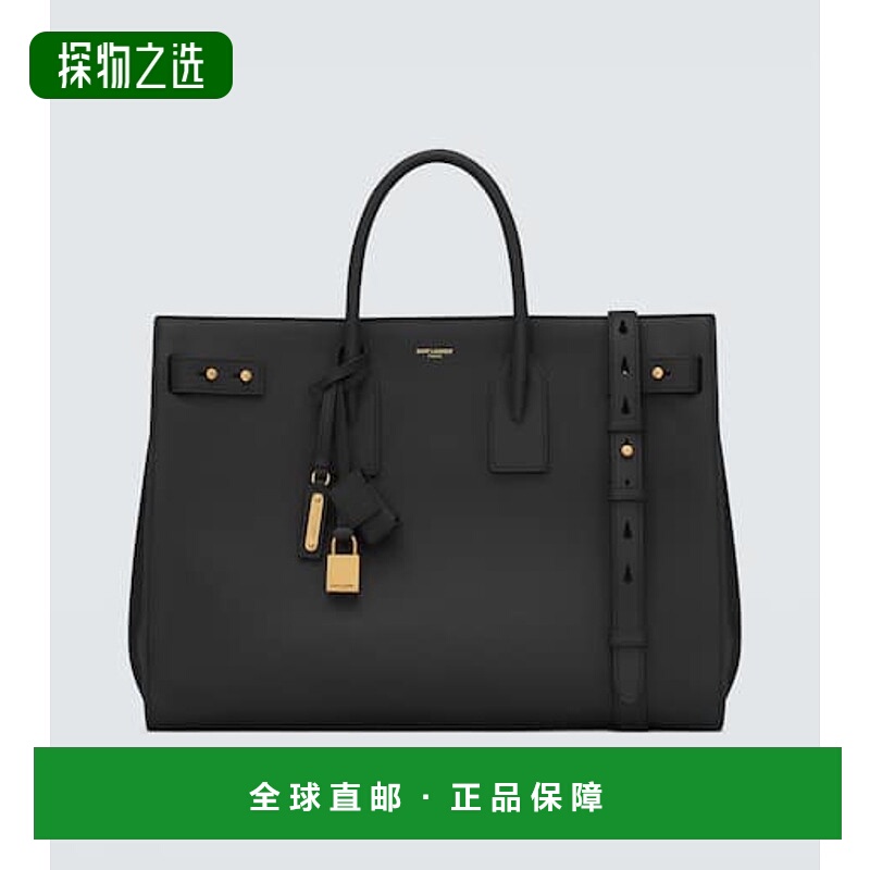 1h可退 香港直邮Saint Laurent 圣罗兰 男士 Sac De Jour Thin 大