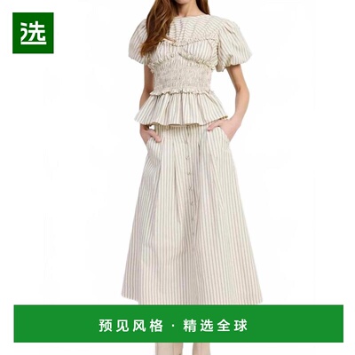 1h可退 【美国直邮】en saison 女士 半身裙