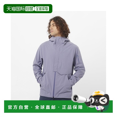 自营欧洲直邮Salomon萨洛蒙 OUTERPATH PRO 2.5L系列男士蓝色聚酰
