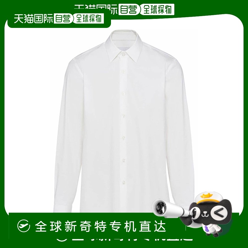 1h可退 欧洲直邮prada 男士 衬衫减龄显瘦高档舒适流行穿搭百搭高