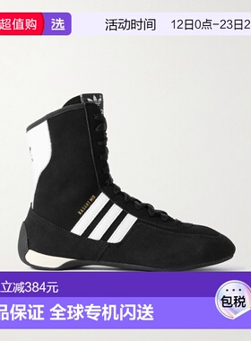 1h可退 香港直邮Adidas Originals 女士 Rasant Mid 皮革边绒面革