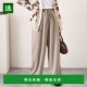 日本直邮 阔腿裤 REAL STYLE 女士 运动休闲 百搭舒适外穿