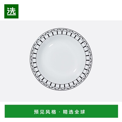 香港直邮Dior Deep Round Platter盘子 HYJ03PRR0U