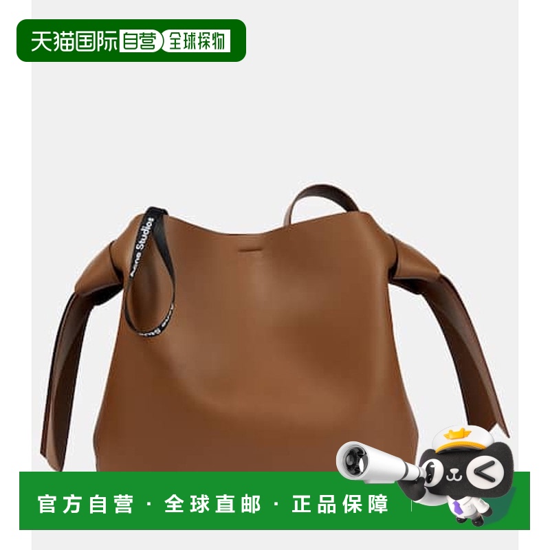 1h可退 香港直邮Acne Studios 艾克妮 女士 Musubi 中号皮革肩包