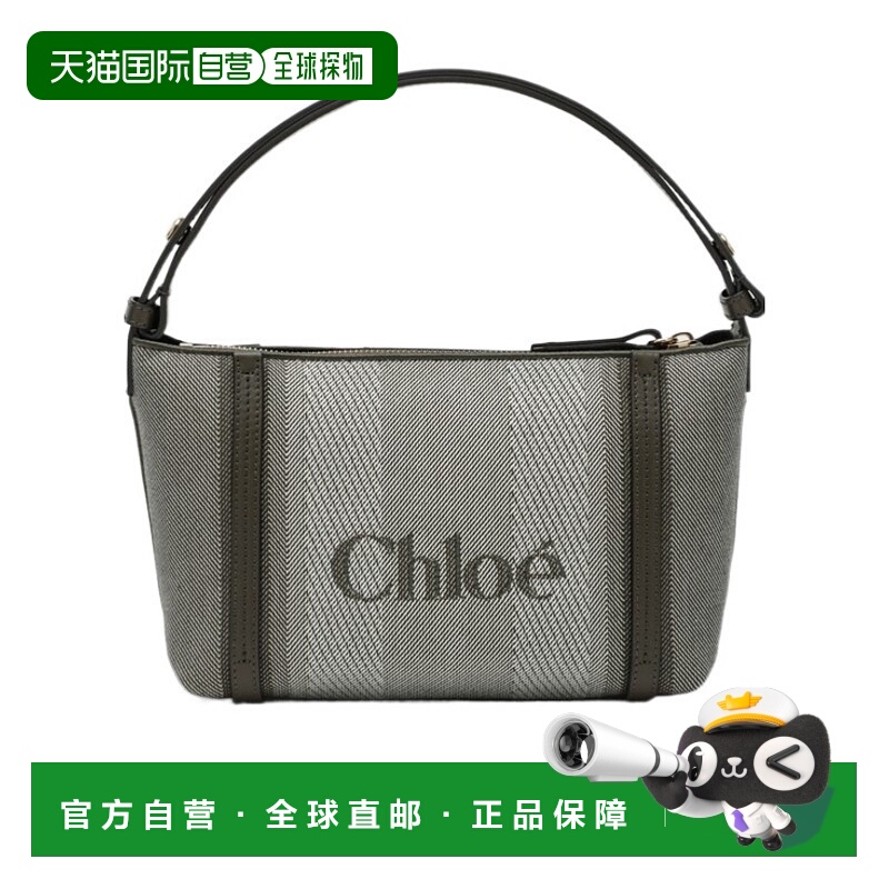 香港直邮Chloe 条纹提花手提包 CH25UP566O65