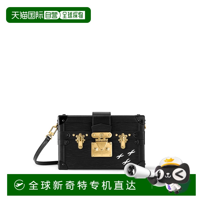 1h可退 欧洲直邮LOUIS VUITTON/路易威登 小行李箱包 时尚百搭休