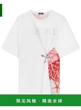 香港直邮Versace 缩褶垮肩T恤 10113201A11605