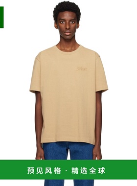 1h可退 香港直邮Sunflower 男士 米色 King T 恤 2018 brown棕色