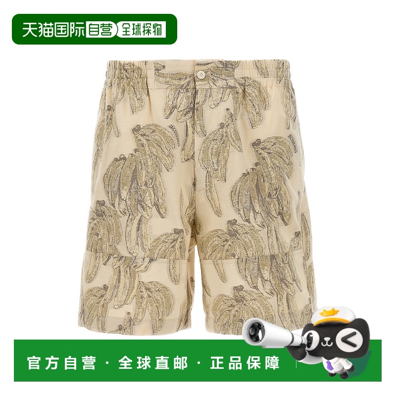 1h可退 香港直邮Jacquemus 男士 'Le Aloe' 百慕大短裤 25E255PA1