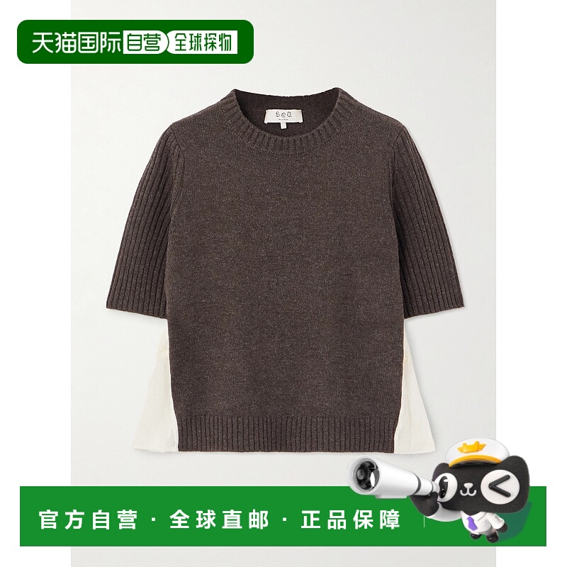 1h可退 香港直邮SEA 海洋 女士 Mallory ramie-trimmed 褶裥罩衫