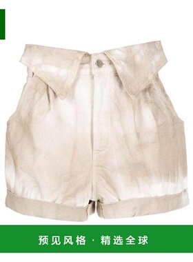 香港直邮STELLA MCCARTNEY 女士牛仔裤 603007SOH312743 SS2021