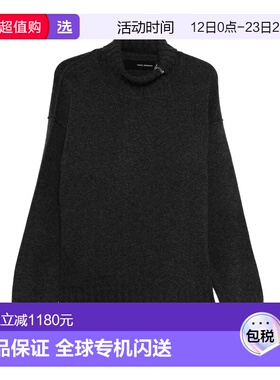 1h可退 香港直邮Isabel Benenato 男士 毛衣 UK22F25 grey灰色 舒