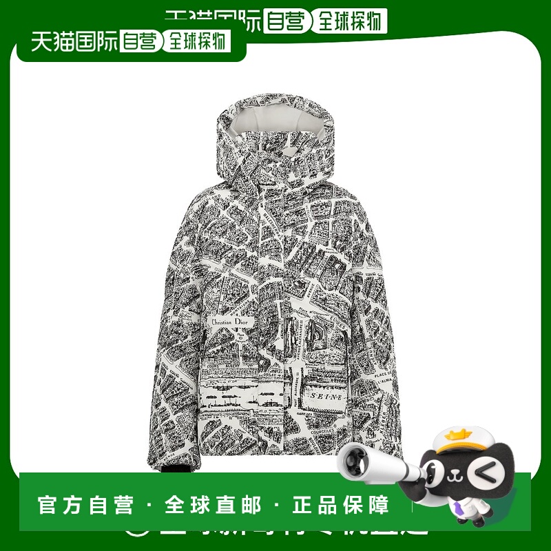 香港直邮Dior DIORALPS 连帽羽绒服 327C22A2949高端流行 休闲时