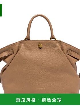 1h可退 香港直邮Gianni Chiarini 女士 柔软结构托特包 BS11892GR