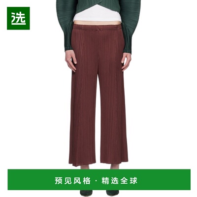 1h可退 香港直邮Pleats Please Issey Miyake 女士 棕色 Monthly