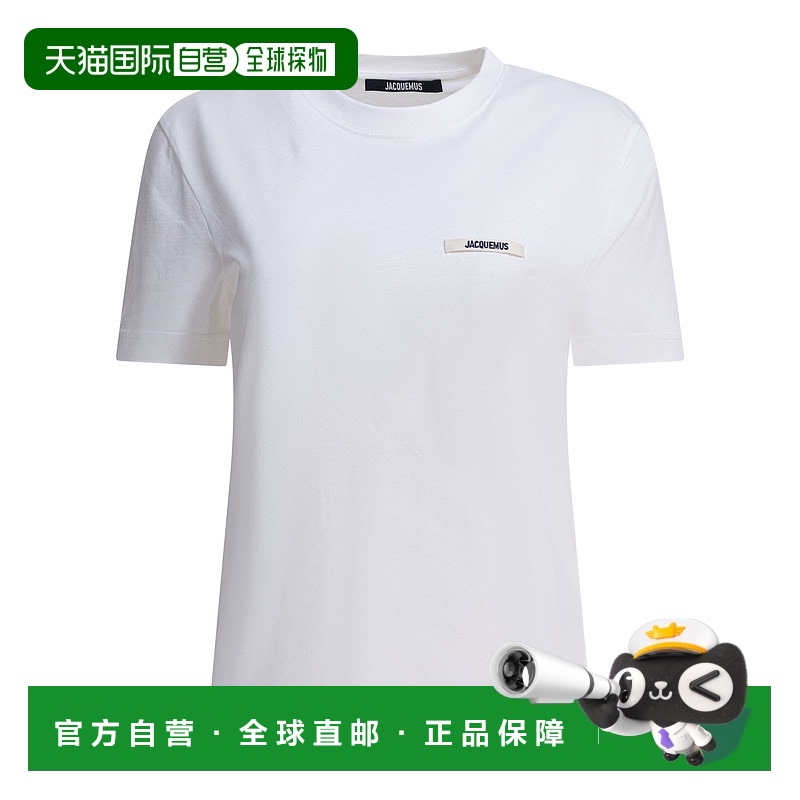 1h可退 香港直邮Jacquemus 女士 maniche corte 