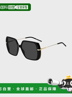 自营欧洲直邮HUGO BOSS雨果BOSS BLACK 黑色醋酸纤维多层效果太阳