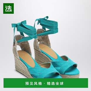 1h可退 香港直邮CastaÑer 女士 Bailey 碧绿色麻底鞋 025632CO322