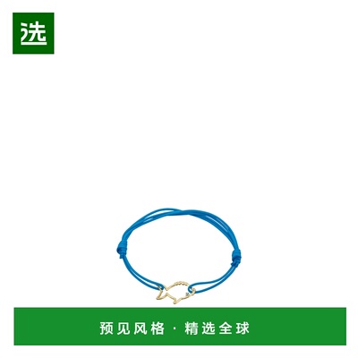 1h可退 香港直邮Aliita 女士 