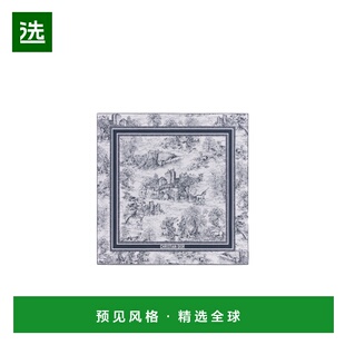香港直邮Dior 印花图案围巾 51SCO140I002羊绒配饰