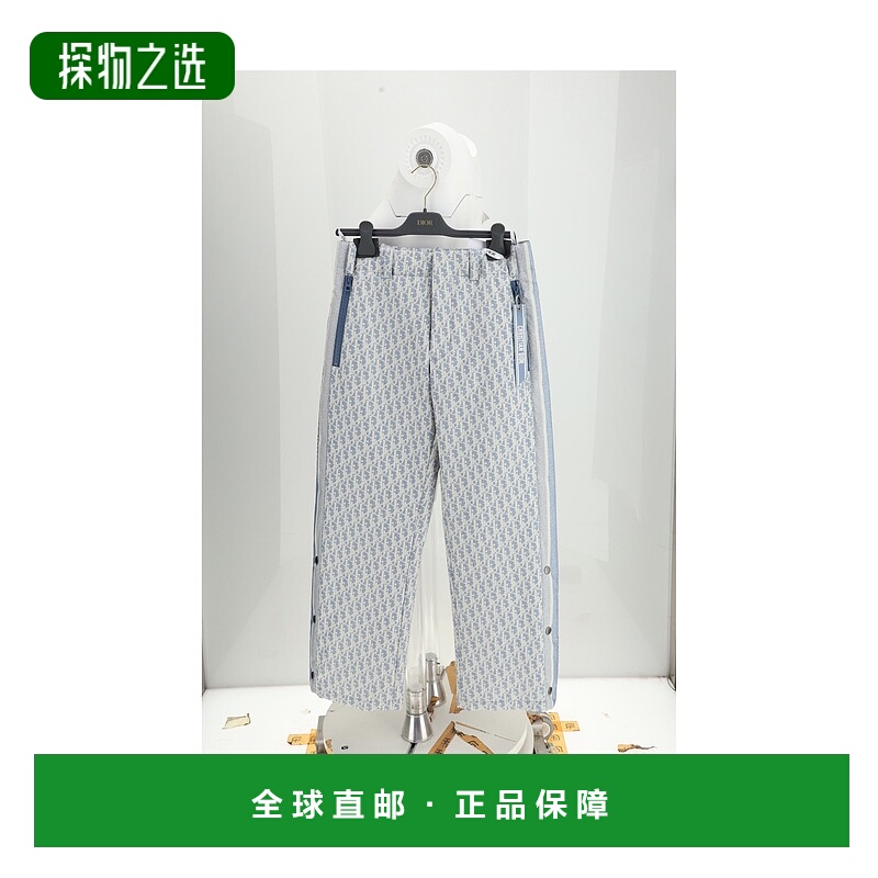 香港直邮DIOR 迪奥 女士 TECHNIQUE OBLIQUE 提花滑雪服 547P66A2