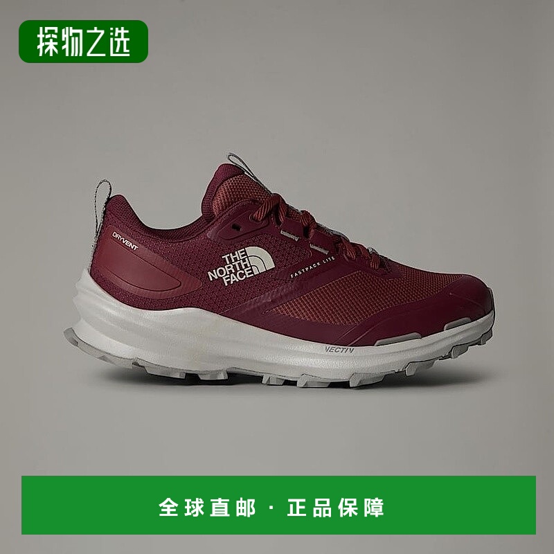 欧洲直邮北面VECTIV™ 女款 Fastpack Lite 徒步鞋TheNorthFac