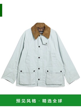 香港直邮Barbour 男士户外冲锋衣 MCA1102BL11 SS2026 浅蓝色 Bed