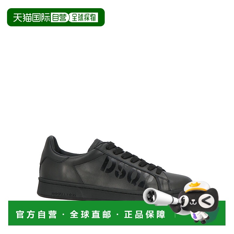 1h可退 香港直邮Dsquared2 二次方 男士 运动鞋 black黑色 舒适时