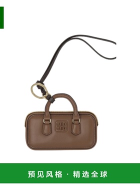 香港直邮Miu Miu Arcadia 皮革配饰手提包 5TL3562CWA