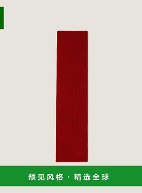 1h可退 欧洲直邮GIVENCHY 纪梵希 25秋冬 BP00GRP0P6-601 男士 围