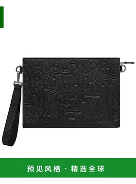 香港直邮Dior A5 三角形手拿包 2ESCA483LLG