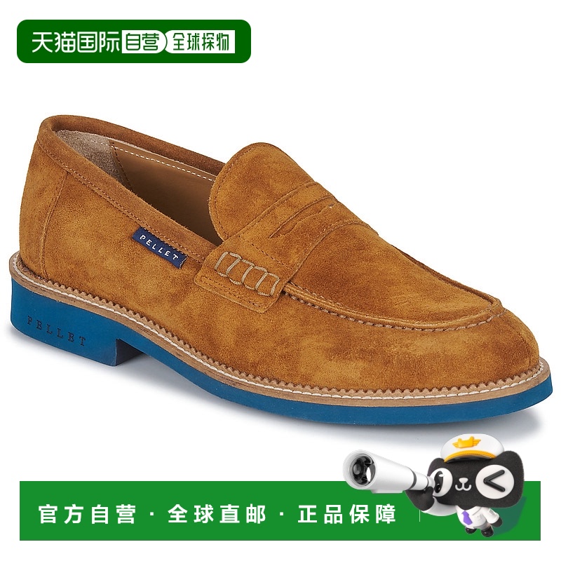 欧洲直邮Christian Pellet  男鞋 春夏 乐福鞋 CLEMENT