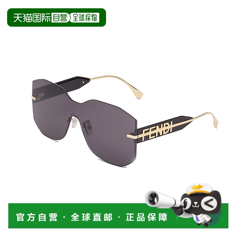 欧洲直邮Fendi芬迪女士眼镜侧面logo标志黑色金属无边框徽标墨镜