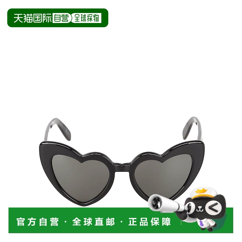 欧洲直邮saint laurent 女士 太阳镜眼镜