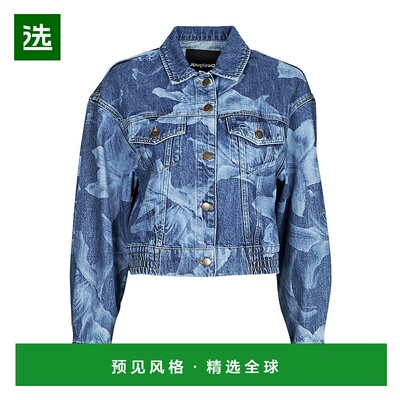 欧洲直邮Desigual 多思奇格 OKLAHOMA 女士服装牛仔外套 22WWED55