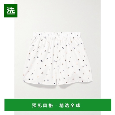 1h可退 香港直邮Sunspel 男士 印花棉质四角裤 MBOX4701 white白