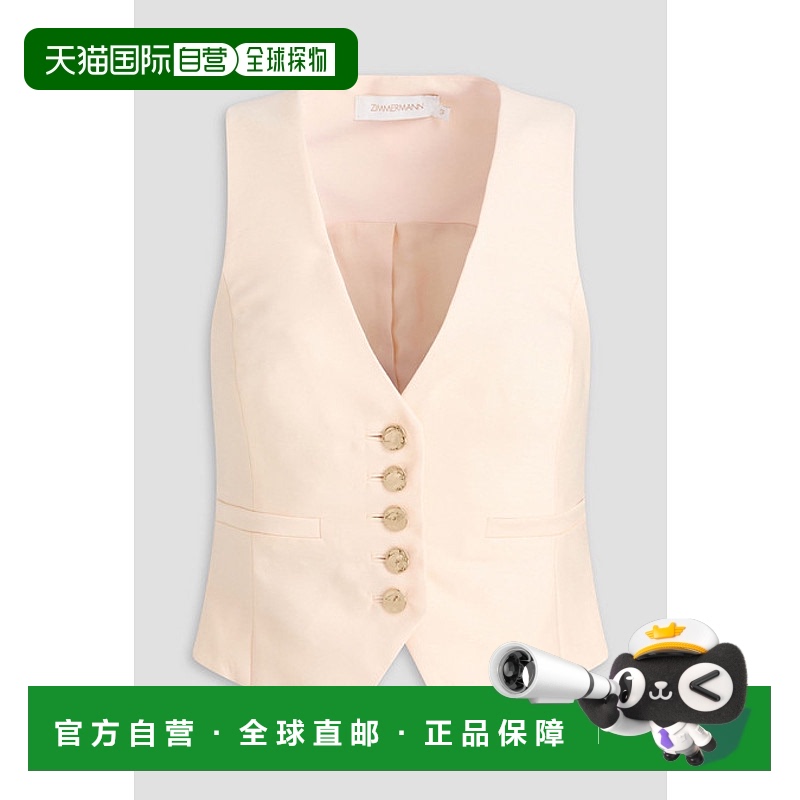 香港直邮ZIMMERMANN 女士 羊毛真丝混纺背心 9375JS241MACADAMIA