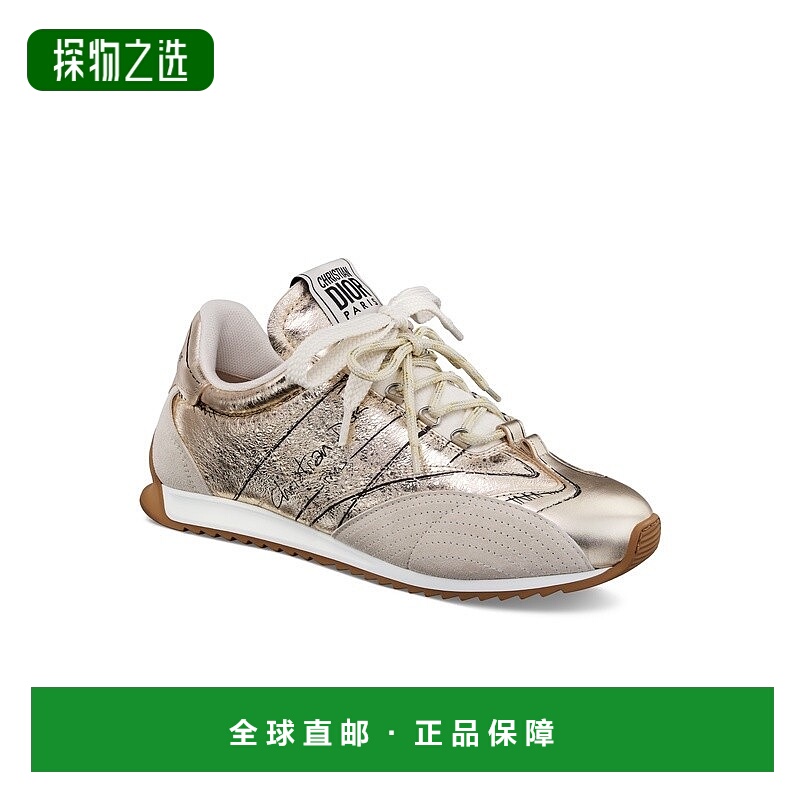 1h可退 欧洲直邮Dior 迪奥 女士金色牛皮运动鞋新款厚底