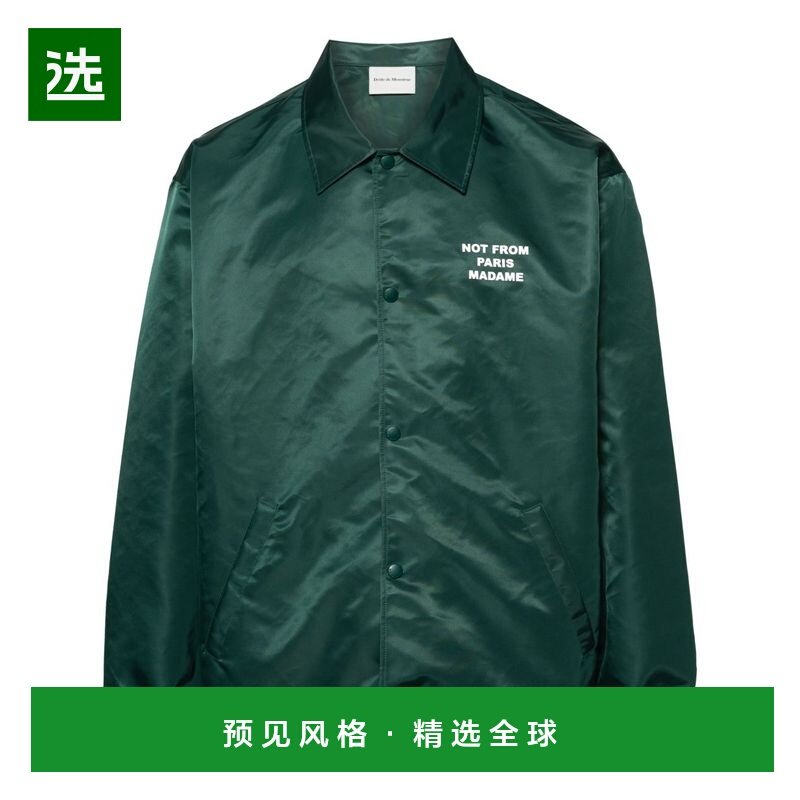 香港直邮Drole De Monsieur 男士外套 PERMJT183PA014DGN,男装,夹克,淘宝优惠券,粉丝福利购,淘宝优惠卷