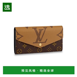 欧洲直邮LouisVuitton路易威登女士棕色驼色帆布老花长款钱包