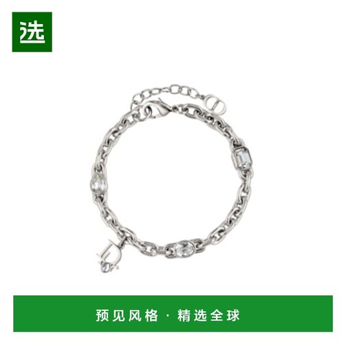 香港直邮Dior Hom Xmas 闪光手链 B3082HOMMT水晶
