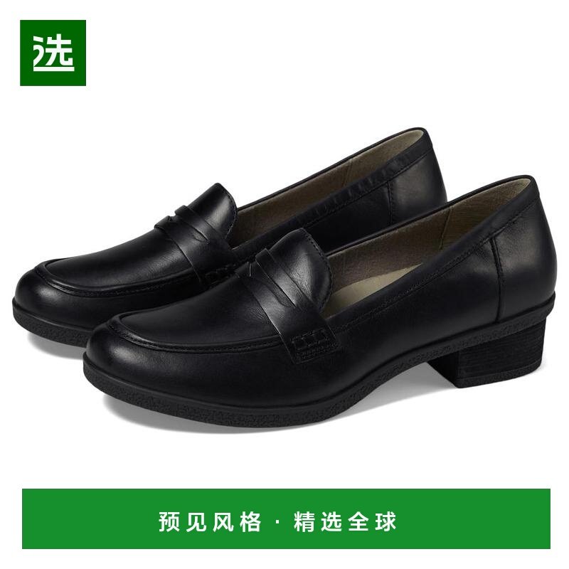 1h可退 【美国直邮】dansko 女士 时尚休闲鞋,女鞋,浅口单鞋,淘宝优惠券,粉丝福利购,淘宝优惠卷